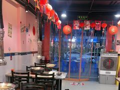 -燚青春东北泥炉烤肉(百合店)