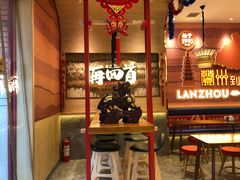 -再回首(中天健广场店)