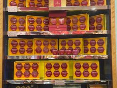 -北京同仁堂健康(成都高升桥店)