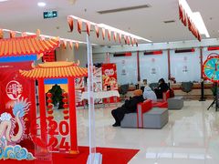 -中国工商银行(新街口支行)
