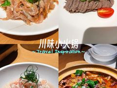 -烹贝小馆(华采天地店)