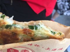 -老上海葱油饼(黄河路店)