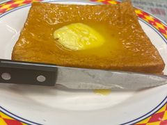 -新辉港式茶餐厅(北栅店)