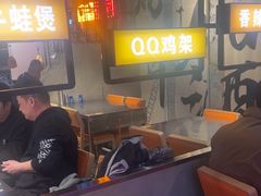 -有蚝有翅烧烤大排档·宵夜(右安门店)