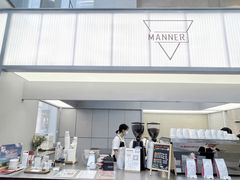 -Manner Coffee(IFS一楼店)