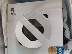 -八喜冰淇淋蛋糕(双井店)