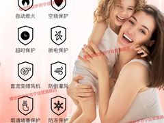-苏宁易购(Suning Elec无锡五洲国际装饰城)