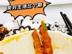 -卫鼎轩·曹公馆(鼓楼店)