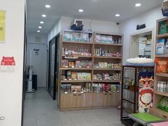 -四月宠物医院·猫专科·心脏专科·内科(转塘店)