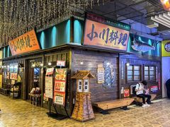 -小川洋风料理(街道口店)
