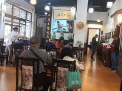 -得心斋(国瑞升平里店)