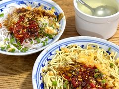 拌粉-小罗子汤店(大士院总店)