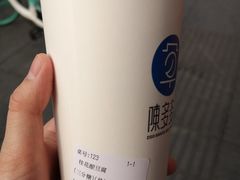 -陈多多·豆腐奶茶(草市街店)