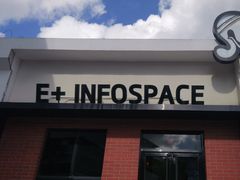 -E+有冰工厂·昆仑寒宫2(五角场店)