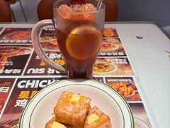 -文通冰室(富力海珠城店)