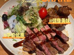 -新贝乐意大利餐厅(苏州中心店)