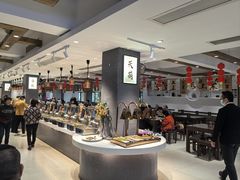 -天荷菜根·闽南素食自助(刺桐北路店)