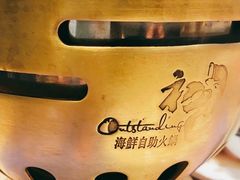 -初色海鲜自助(万丰路店)