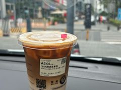 -库迪咖啡(万科云城一期店)