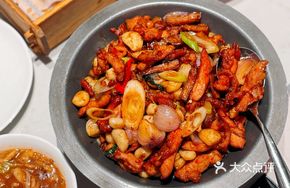 Flavorful Scallion Scented Perilla Yellow Chicken Stew
