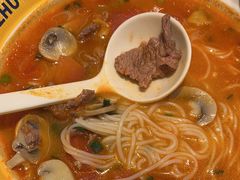 -粉小主·贵州酸汤牛肉粉(南京仙林金鹰店)