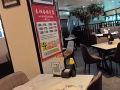 -来相会饺子·新辽菜(甘家口店)