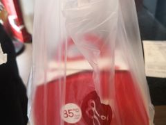 -85度C(南京龙江店)