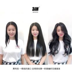 -3AM HAIR SALON烫发染发接发