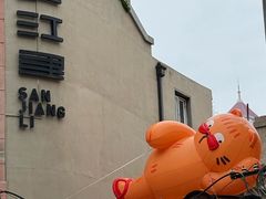 -JINNS锦时 steak&pizza(浸信会礼拜堂旧址店)