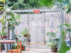 -时光花园(白鹭洲店)