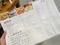 -洪大厨鸡煲(福田店)