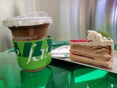 -fastfoot急急脚咖啡公司(IFC国金天地店)