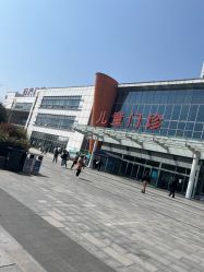 -青岛妇女儿童医院(辽阳西路院区)
