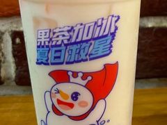 -蜜雪冰城(百脑汇店)