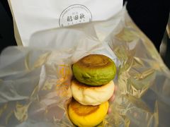 -稻田秋日式面包