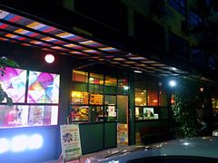 门面-彩鹿·潮汕·鲜牛肉·自助火锅(伊电园店)