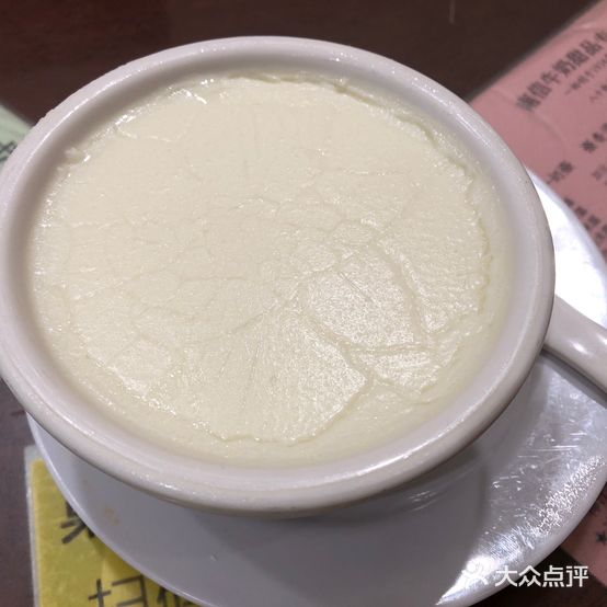 南信牛奶甜品专家(第十甫路店)