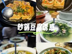 -秋色客家菜(南山店)