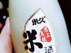 -印象江南(东栅店)
