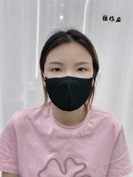 -久匠·纹眉纹绣半永久