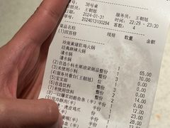 -海底捞火锅(群光广场店)