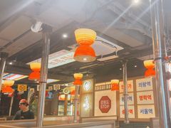 -西塔老太太泥炉烤肉(北京双井店)
