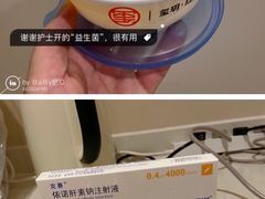 -优护佳月嫂育儿嫂中心(静安店)