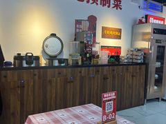 -高嗲嗲·湘味爆炒王(云密城店)