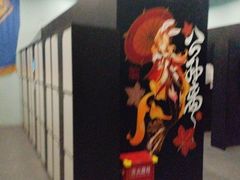 -暴风岛沉浸式体验馆(百联世纪店)