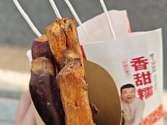 -薛记炒货(印象济南店)