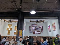 -老妈火锅粉(幸福路步行街店)