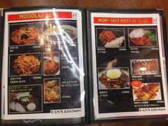 菜单-米屋石锅拌饭(师大店)