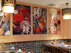 大堂-来涮蜀鲜货火锅串串香(菜市口店)