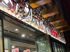 -圣安庭(巽寮店)